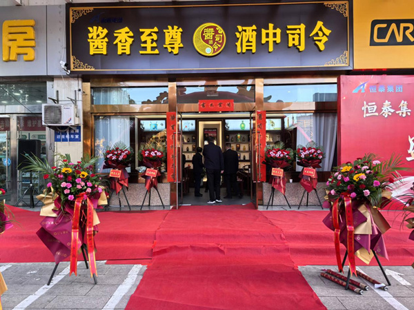 1731037070887076300.jpg 圖片7_副本.jpg