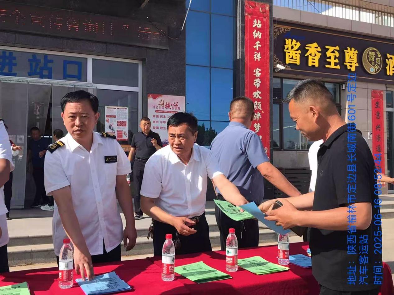 1753930791711041106.jpg 1753930791711041106.jpg