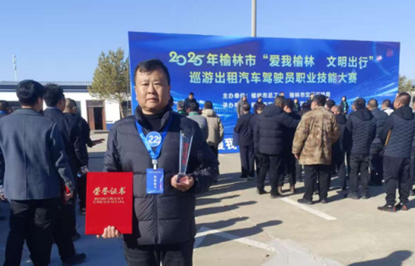 1767858098657033087.jpg 圖片2_副本.jpg